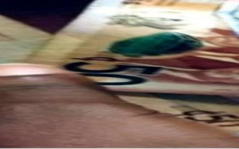 Currency News [August 12, 2024]