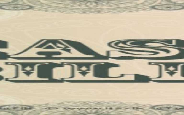 Weekly GoG Short-Term Securities Report – Week 03 [January 19, 2026]